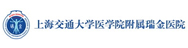 上海交通大学医学院附属瑞金医院