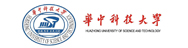 华中科技大学