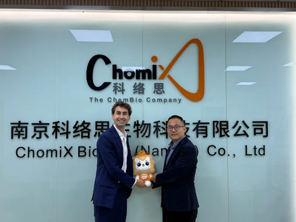 跨国携手，共探共价药物新可能！Axiom Therapeutics CEO 到访科络思生物