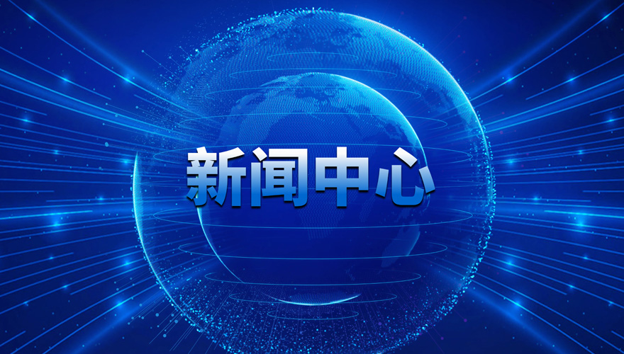 【重磅】 | 科络思生物RDC项目完成IIT首例患者给药,化学蛋白质组学平台能力获里程碑验证